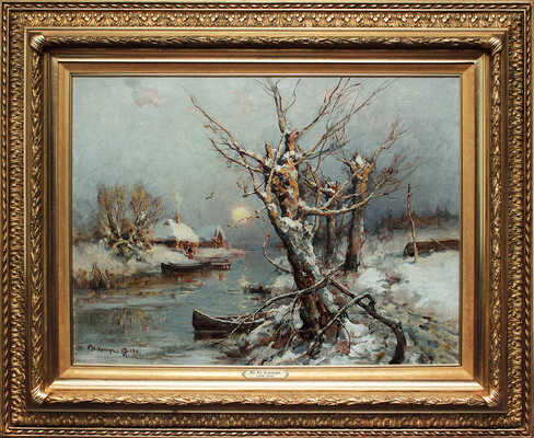 Клевер Юлий Юльевич (старший). Сумерки